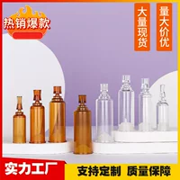 Оптовая продажа 5 ml10 ml слива бутылка шприц бутылка высокая проницаемость пагода бутылка толкитель антенны бутылка эссенция бутылка