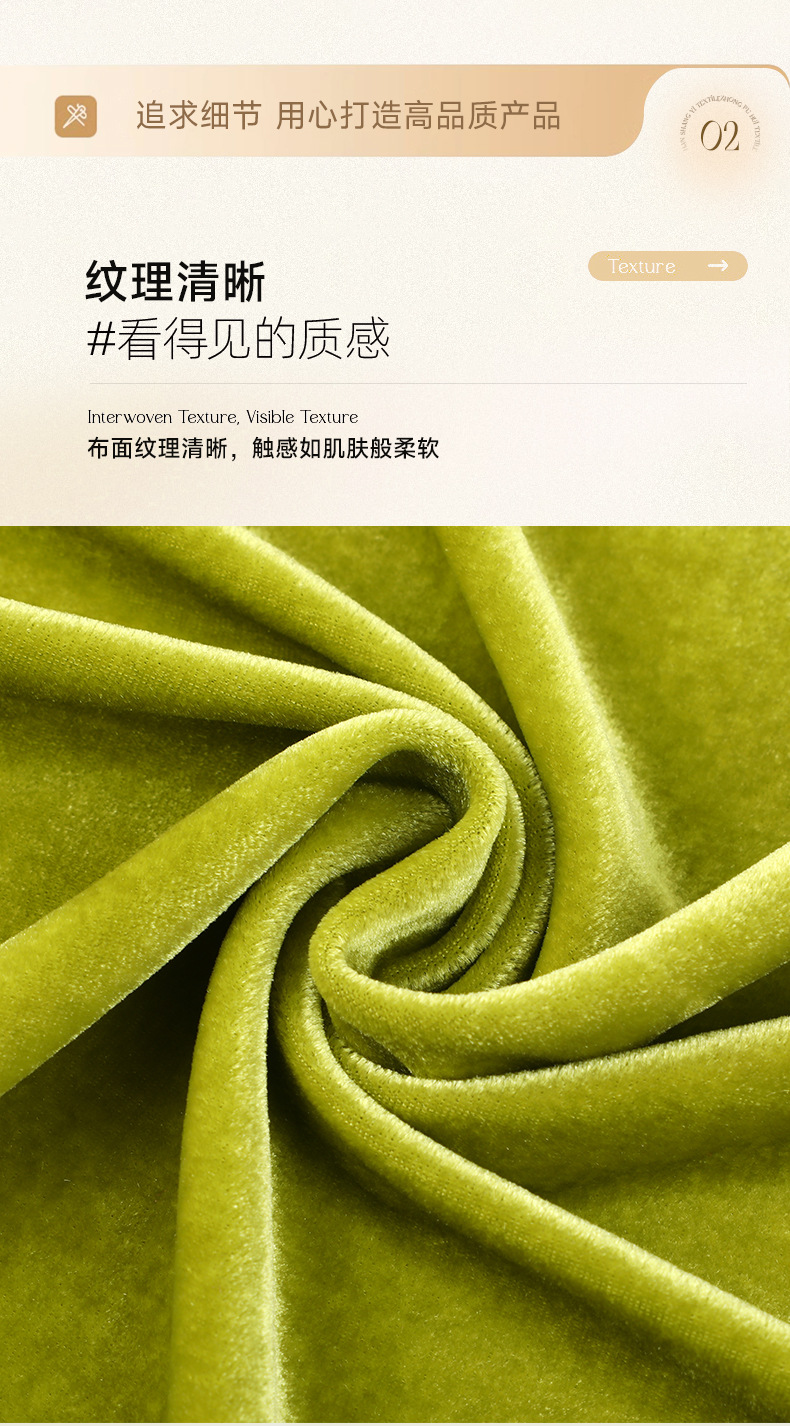 280g精品四方立绒 28支亲肤不倒绒针织面料 加厚丝绒连衣裙面料-阿里巴巴