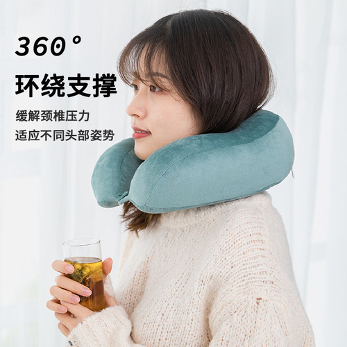 U-shaped Pillow Memory Foam Solid Color Travel Neck Pillow for Car and Airplane Napping and Sleeping Cervical Pillow U-shape Pillow Core Wholesale