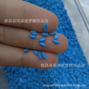 2x4 2x5 3x6mm�����{��ƽ���R�۽��� �o�y�����{���R�۰������