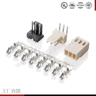 ���a��� 2.5�g�� 2510 2695 6401-02A 7395 �����z����� �B����