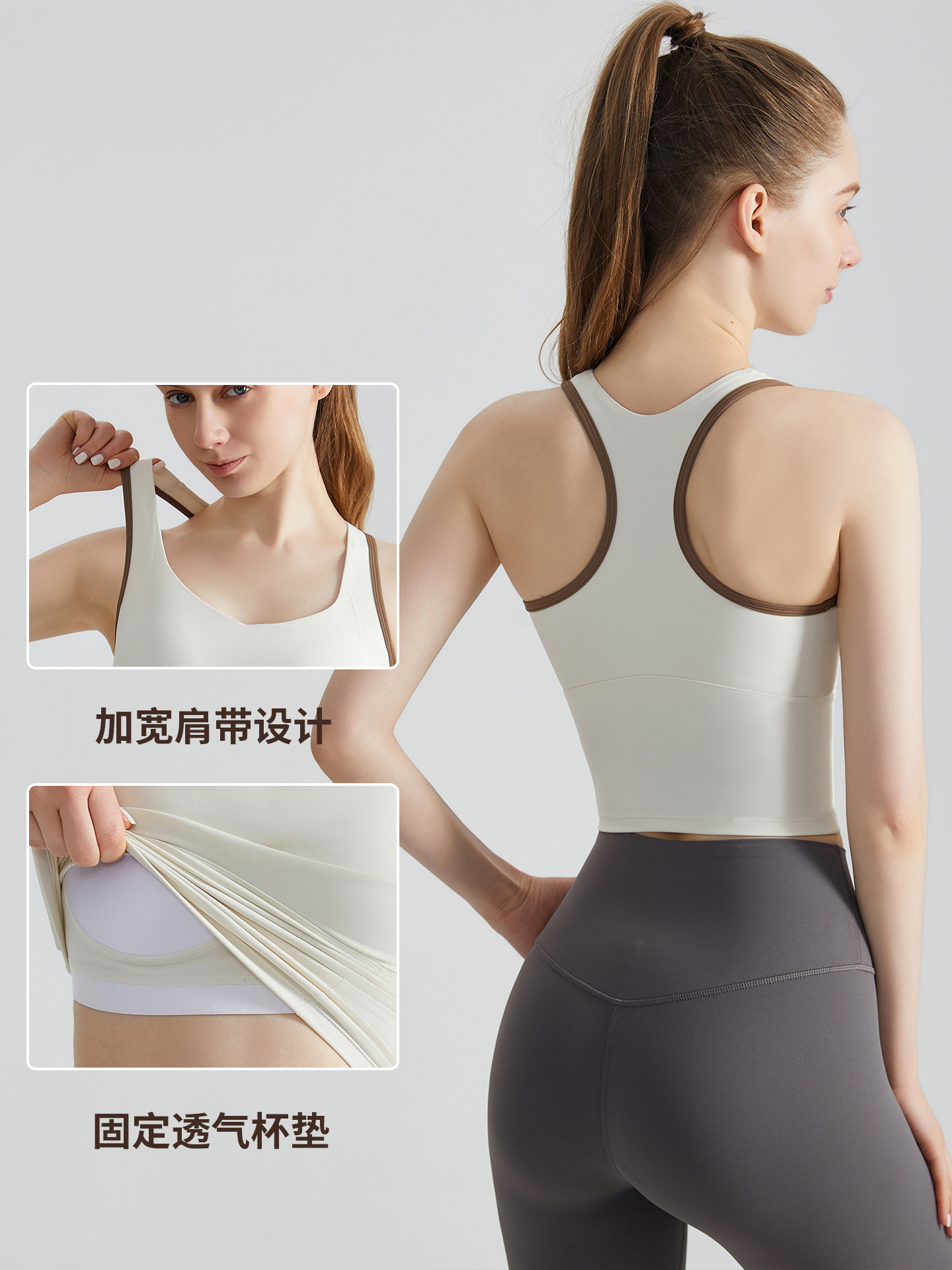 Chaleco de yoga LAHN con copas fijas incorporadas, que cubre el abdomen, de longitud media, con bloques de color, tirantes anchos, chaleco para correr y hacer ejercicio