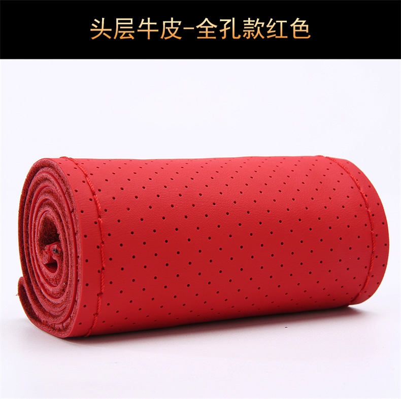 蛋白头层 (23).jpg