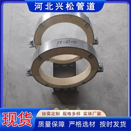 螺旋管;锅炉管;管道辅助材料