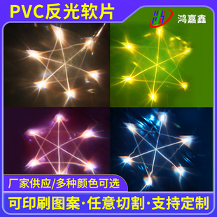 PVC����ܛƬ�M���ǟ��\�Ʒ��W���������Ƿ���Ĥ����ƬPVC����Ƭ