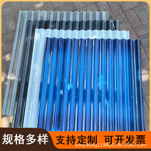 ơ͸FRP{ɫ750,950,960,970,980,ȼꖹ