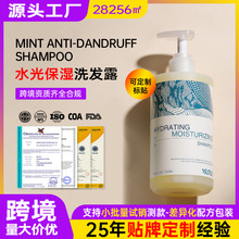 ˮ�Ᵽ��ϴ�l¶ �~���u��혿羳Ӣ�İ��b�F؛ϴ�lˮFDA�Y�|�Rȫ