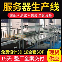 ߅��Ӌ��������b�����a�� 5G ���W�������Ԅӻ����a��