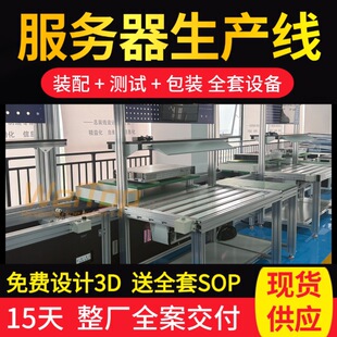 ߅��Ӌ��������b�����a�� 5G ���W�������Ԅӻ����a��