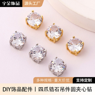 �F؛�~����צ�ʯ�����A�A���DIY����荰�荶�������Ʒ����l