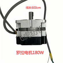 �w�����C-��Ͳ�C���-�_��늙C180W HX�K��һ�w�C