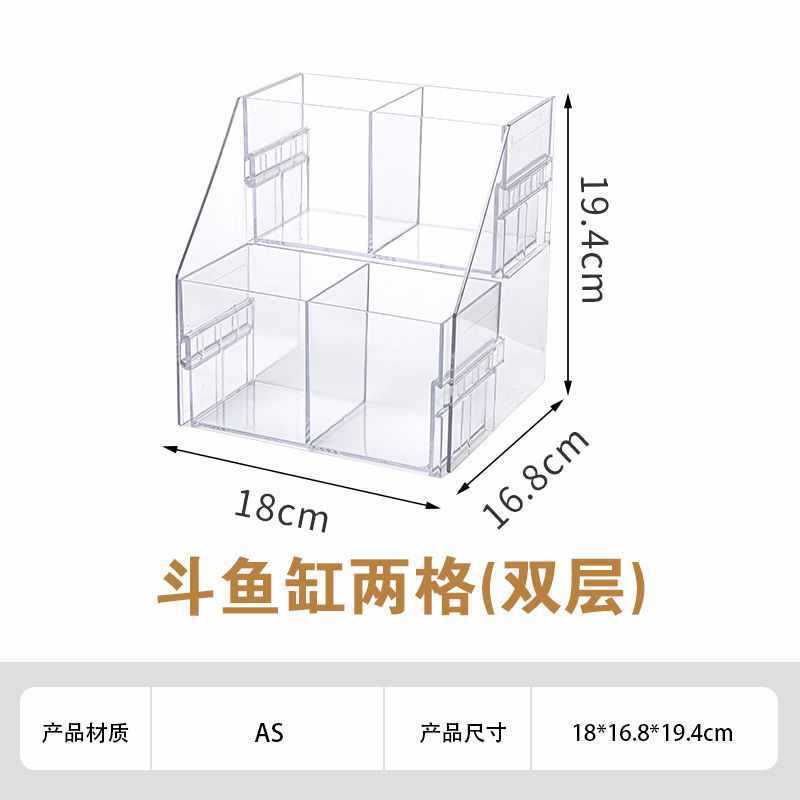 Double double -layer bucket fish tank
