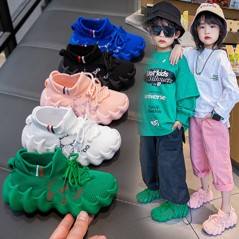 Zapatos de coco para niños 2025 nuevos zapatos de primavera y otoño para niños zapatos de malla transpirables para niñas zapatos de carreras para niños