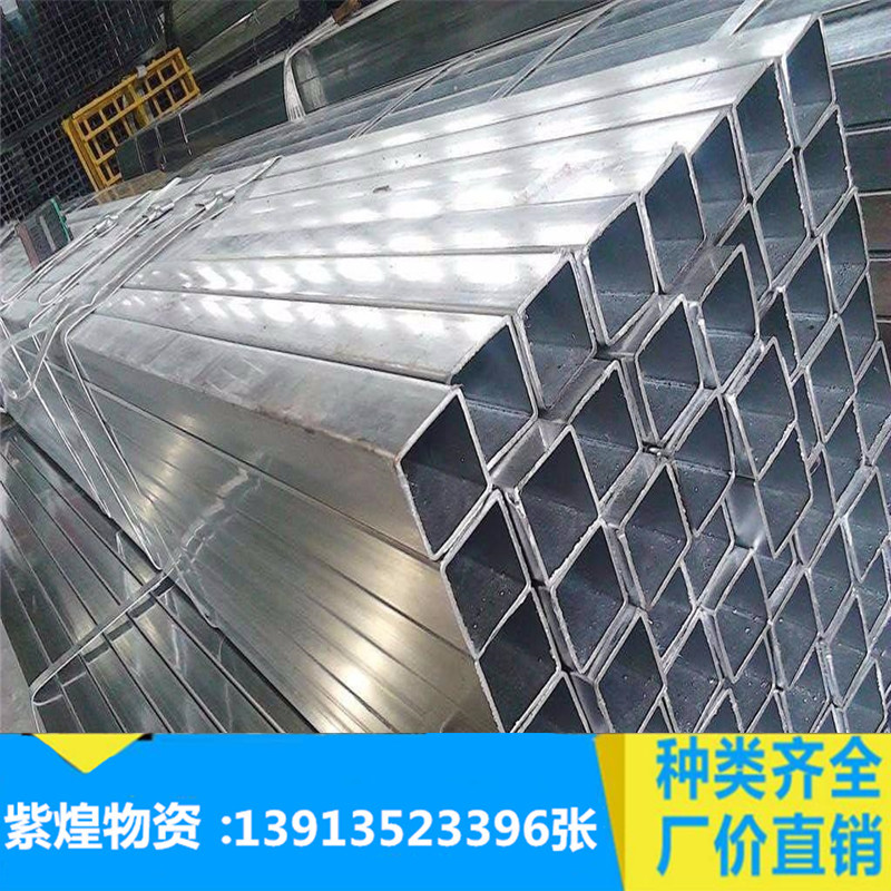 苏州镀锌方管 40*40幕墙用方管  Q235镀锌方通 机械用方管
