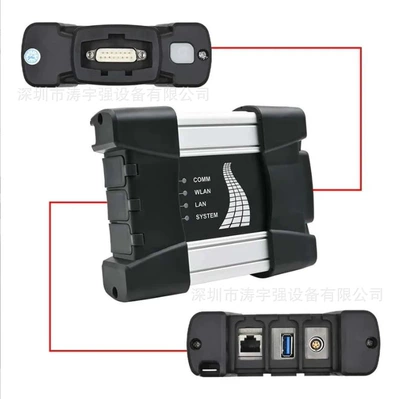 tool BWM ICOM/NEXT BMW | Avtomobil diaqnostika alətləri