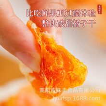 ���w���Ӹ����e��ʳ����5�����ӸɏS�����l��؛�[��ˮ��ʳƷ