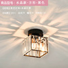 Scandinavian LED modern creative ceiling light for corridor, internet celebrity