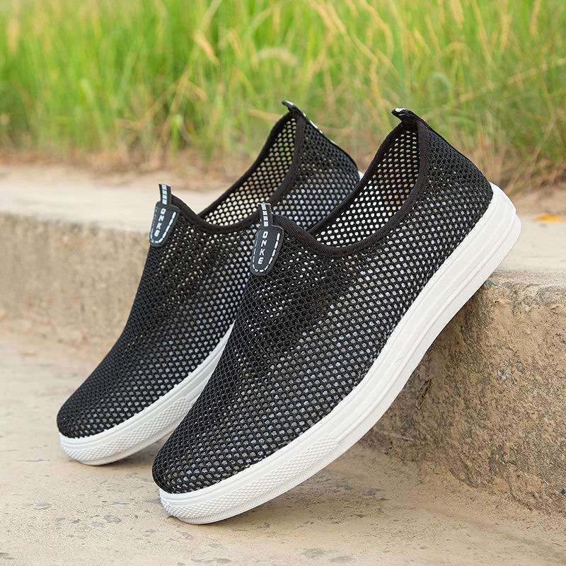 [핫셀링 단일 네트워크 흰색 배경] 블랙 표준 코드