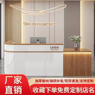Sjn Cashier Front Desk Simple Modern Billiard Hall Curved Corner Hotel Company Bar Table Front Desk