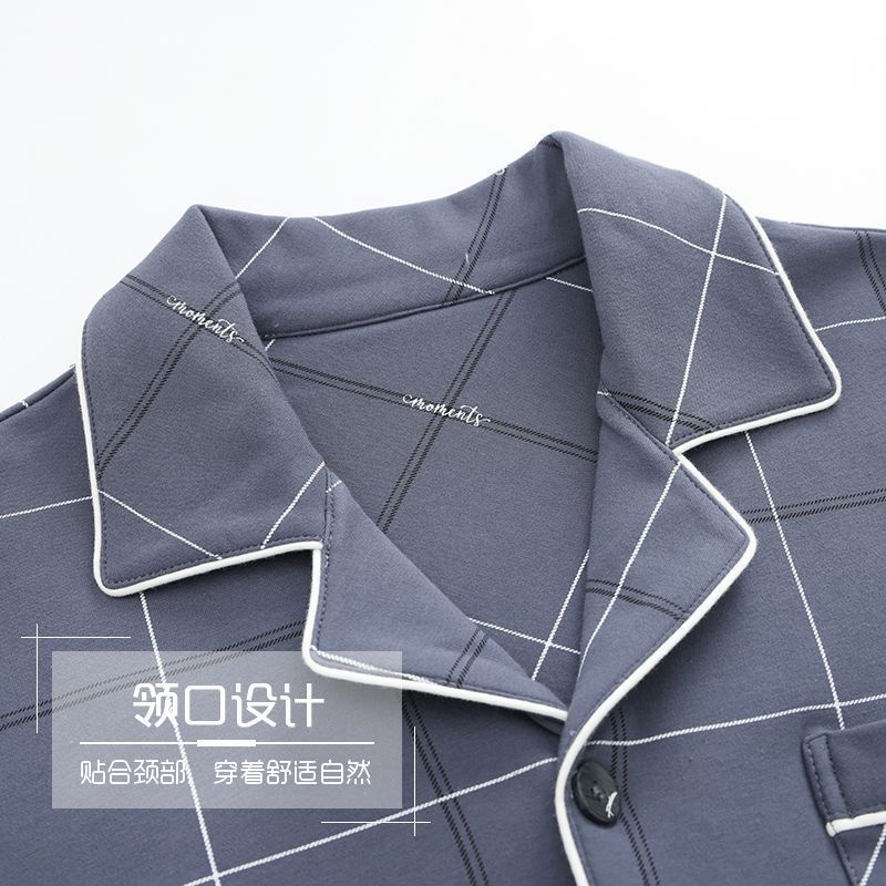 Nuevo pijama de algodón masculino primavera y otoño manga larga suelta más grande ocio se puede usar con ropa de hogar