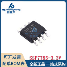 SSP7603P36M5R ȫ��ԭװ ��װSOT-23-5 �̶�LDO ������ѹ��ICоƬ