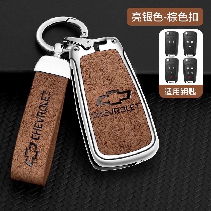 밝은 실버 (전체 세트) 다크 브라운 C