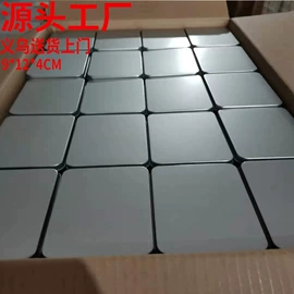 红包/利是封;其他益智玩具;拼图、拼板