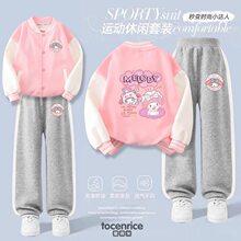 �¿������ك�ͯŮͯ�\�����b2025���������Сͯ��������׃ɼ���