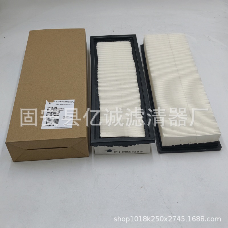 厂家供应工程机械矿山发电机组滤清器87726695空气滤芯