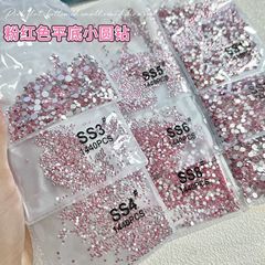ピンクフラットラウンドダイヤモンドネイルアートダイヤモンドジュエリーSS4ルースダイヤモンドキングファンステッカーダイヤモンドピンクダイヤモンドネイルフラットダイヤモンドフラッシュダイヤモンド