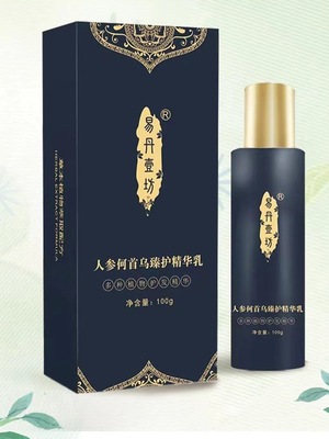 易丹壹坊新品人参何首乌臻护精发乳茶氏黑芝麻黑灵芝护发霜|ms