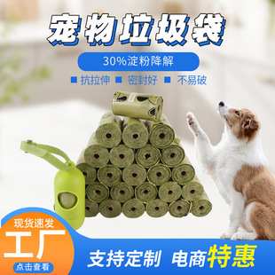 ���l�����������Ӻ��B��ʽ������ʺ��30%���۽��⹷��ʰ���