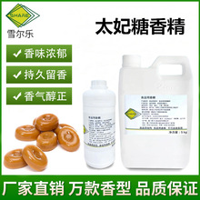 ̫�����㾫�S��ֱ�NʳƷ���ӄ���Ϻ決�ǹ������Ʒˮ�̓����㾫