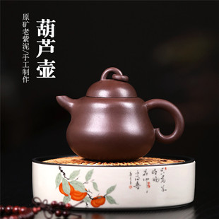 ���J�� ���dԭ�V�������ֹ�������ɰ�����l�YƷ��ز��һ�����l