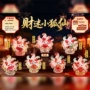 财迷客厅手办新款盒