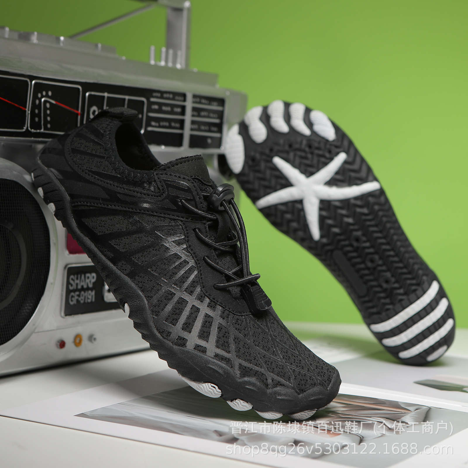 블랙*561 [통기성, 미끄럼 방지, 베임 방지]