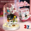 Global Flying Balloon House [Gift Box] + Cover