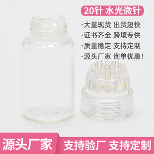 20�ӡ���24ᘝL�ӡ��΢�ˮ���20�����ᘱ�yʽ�քӃ��Ɍ���