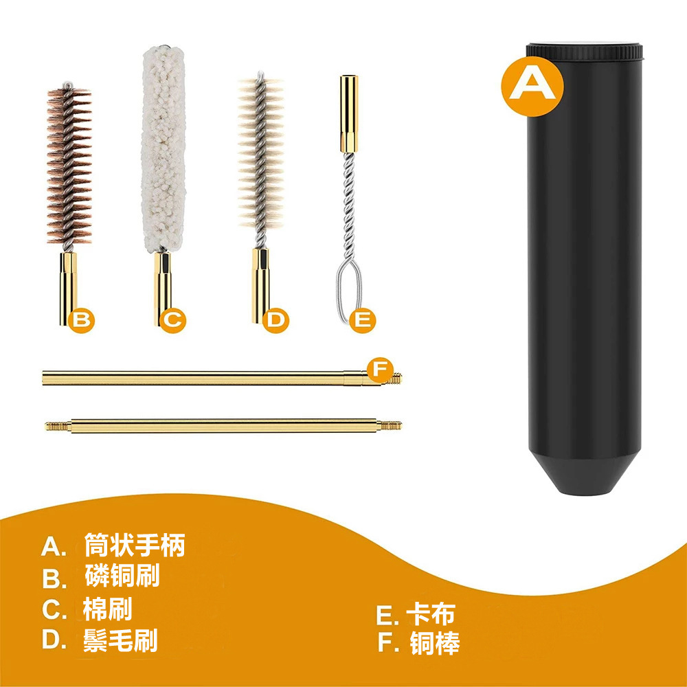 O1CN01ChwMOf252qxgahbOE_!!9783