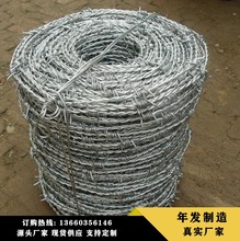 �L�ڹ������o�����F�z�F��޼ �O�z�o���ß���\���K