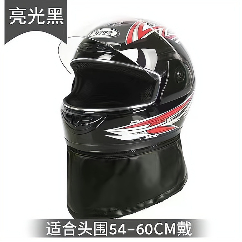 Casco de coche eléctrico masculino casco de coche de batería mujer otoño invierno casco completo calentamiento medio casco masculino todo el sentido