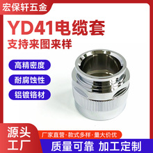 ɽCNCӹԴܙCе늾W|ˮBXͲęCӹ