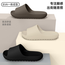 �羳��a��Ь���⴩��ʺ��EVA��׷�������Ů�ļ��҃ȼҾ�Ҭ����