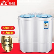 ��ȫ�Ԅ��pͰ�p��ϴ�C����С���ⷿ����ϴÓһ�w����ѝ����