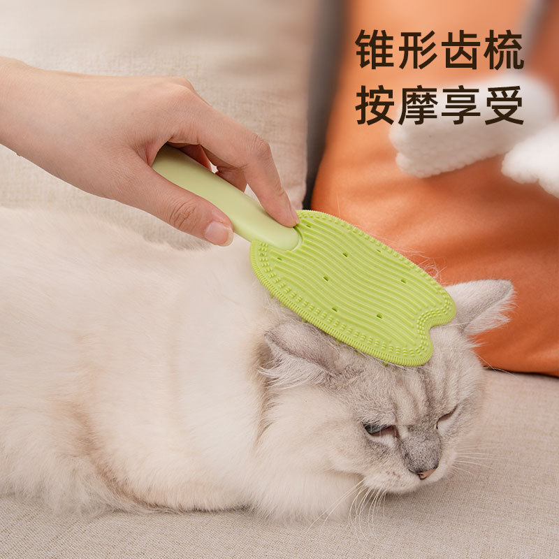 Nuevo pein de masaje de helado para mascotas cepillo de pelo raspador de pelo flotante para gatos peine de doble cara para limpiar mascotas