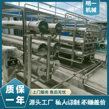 �{�VĤ�O�䷴�B͸�O��Ĥ���x�^�V��s ���z�O��