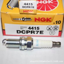 ��ƷNGK DCPR7E/4415���� ���� ѩ���� ��ŷ ����