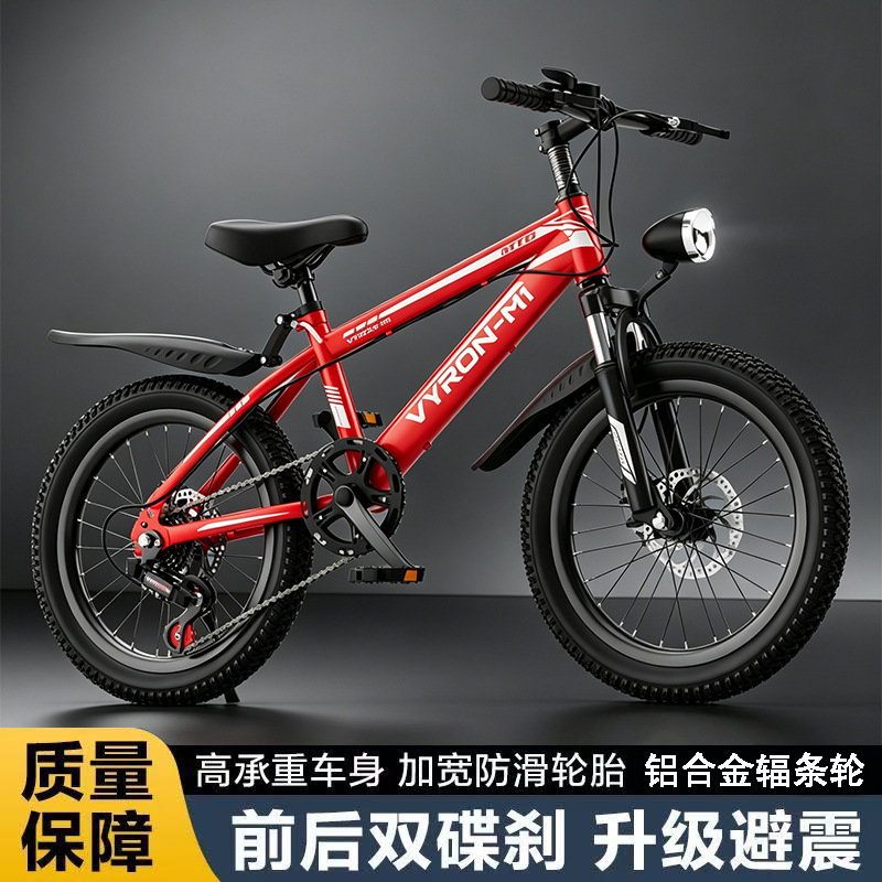 Bicicletas para niños adolescentes 24 pulgadas 26 pulgadas niños niños y niñas varías de velocidad de goma amortiguadora coche estudiantil de montaña image 2