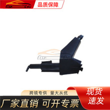 ��������ɣ2019 �п���ˮ�� L:28612-HV00A R:28611-HV