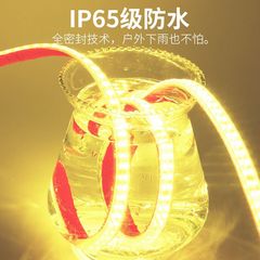 燈帶自粘led燈條床頭懸空櫥櫃電視櫃裝飾cob暖光220v直插電帶開關